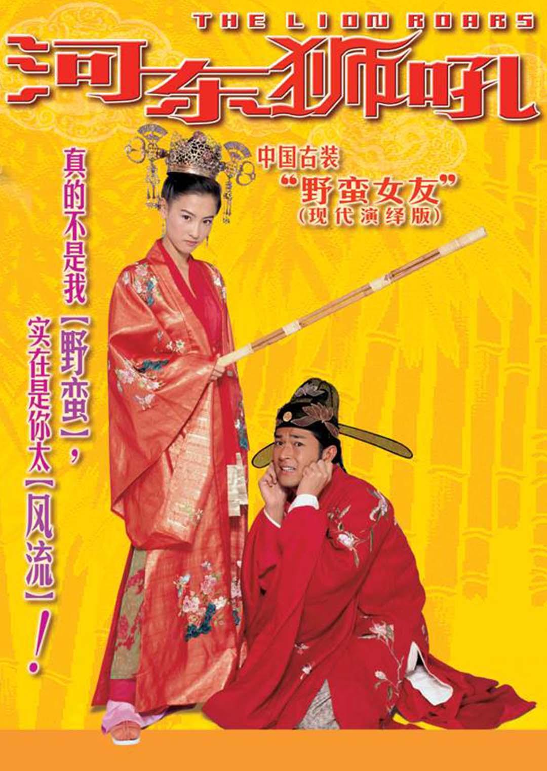 手机电影下载80s(手机电影下载到u盘的方法)