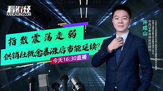 长江证券官网下载(长江证券手机版下载官方版下载)