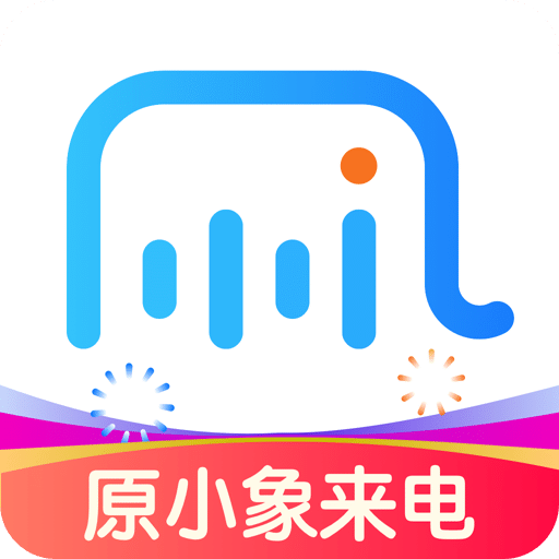 电话软件下载_(视频电话软件下载)