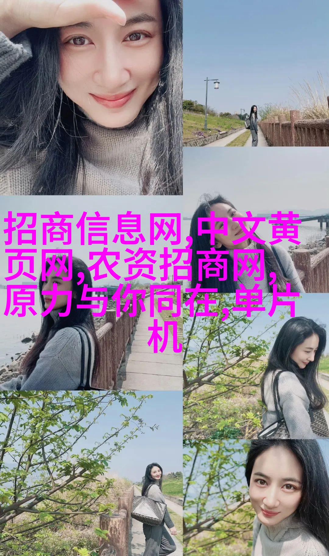 丝瓜app下载安装的简单介绍