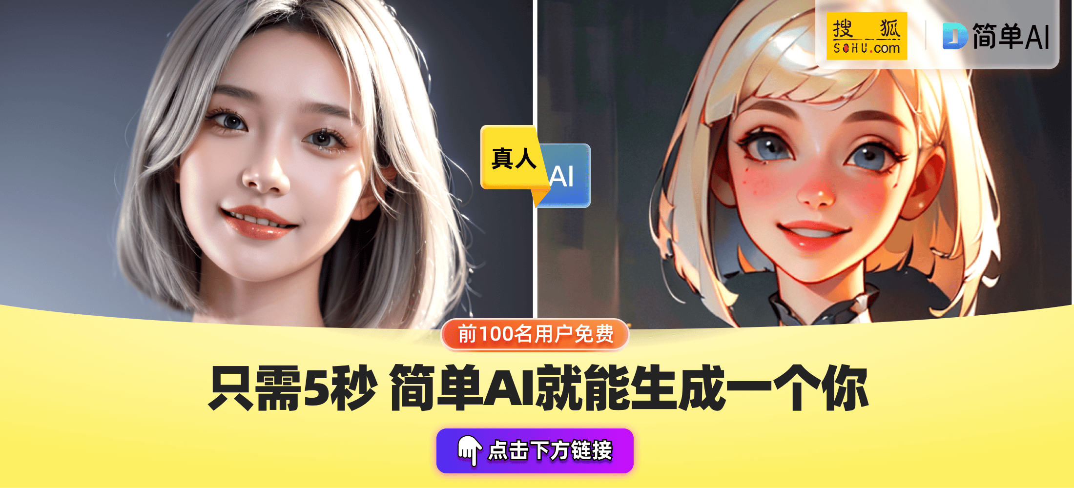 搜狐动漫软件下载_(搜狐动漫软件下载手机版)