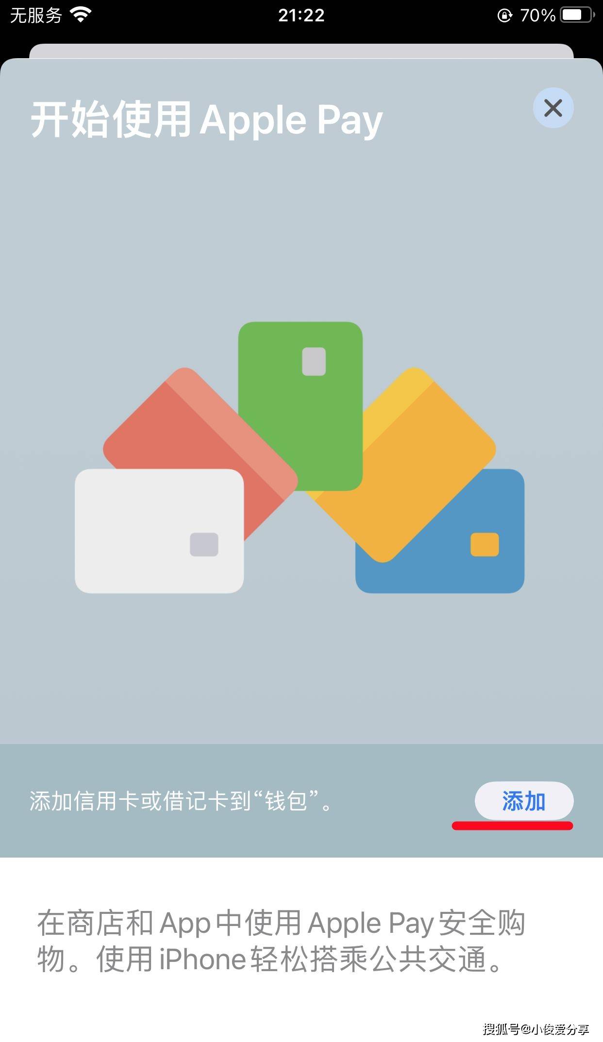 手机下载app的软件(手机下载app的软件有哪些)