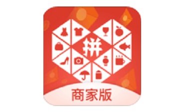 拼多多商家下载安装_(拼多多商家下载安装到手机)
