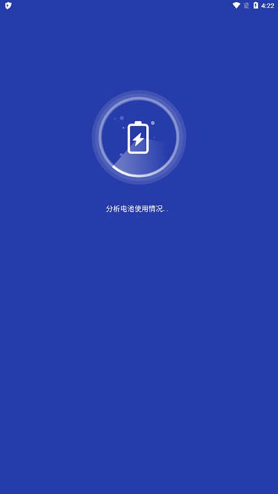 手机杀毒软件官方下载-(手机杀毒软件官方下载安装)