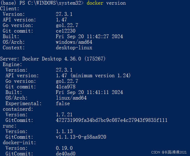 docker下载安装-(docker官网下载教程)