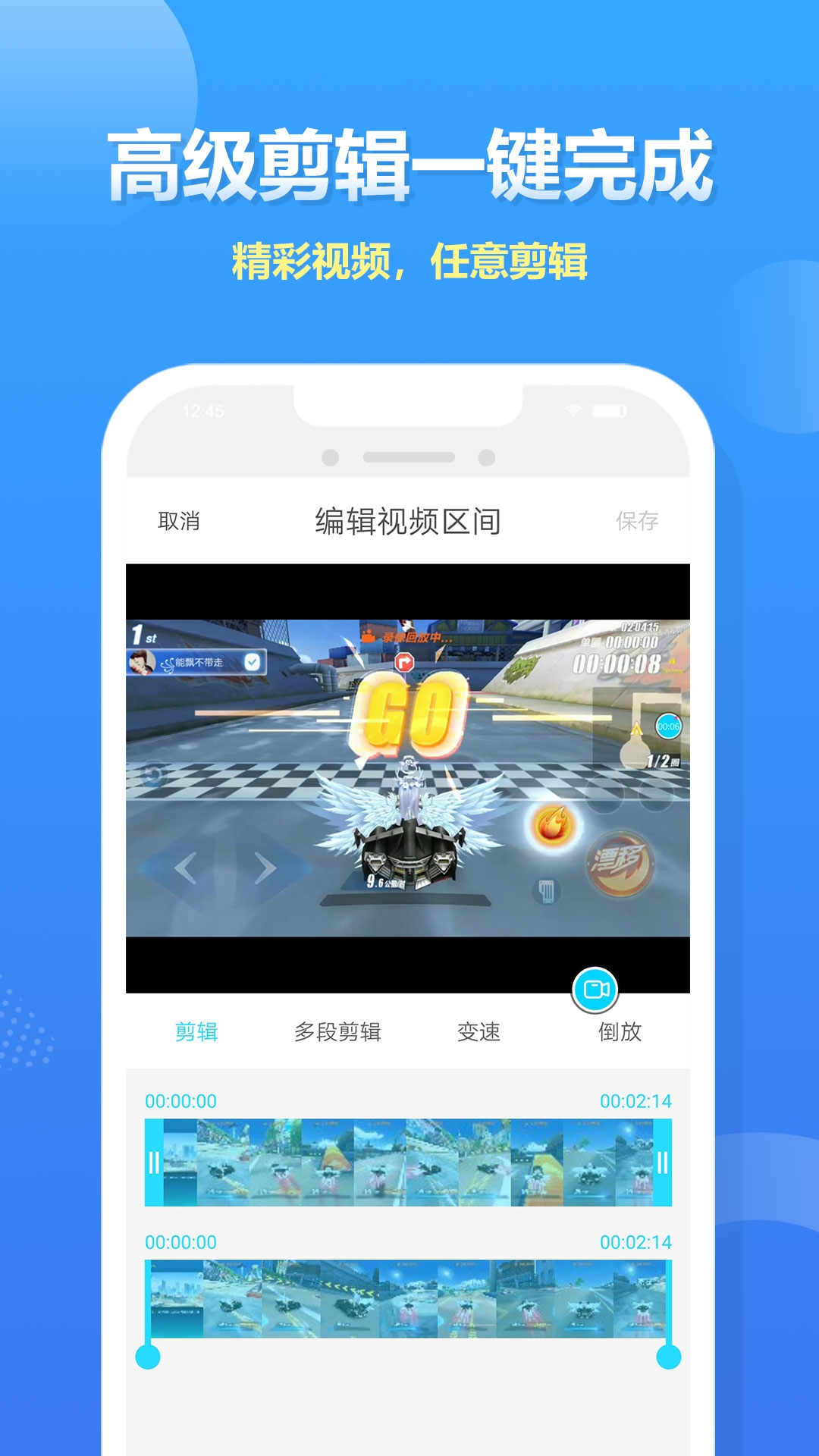 录视频软件下载_(录视频软件app)