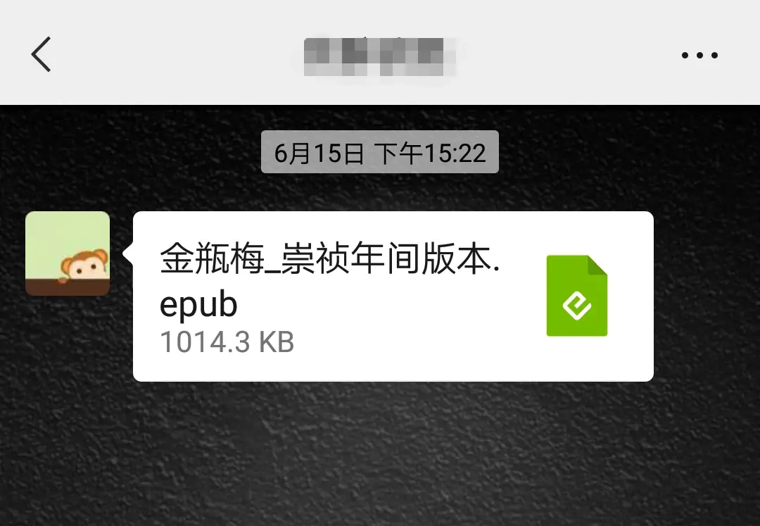 es文件浏览器下载安装_(es文件浏览器下载安装电视)