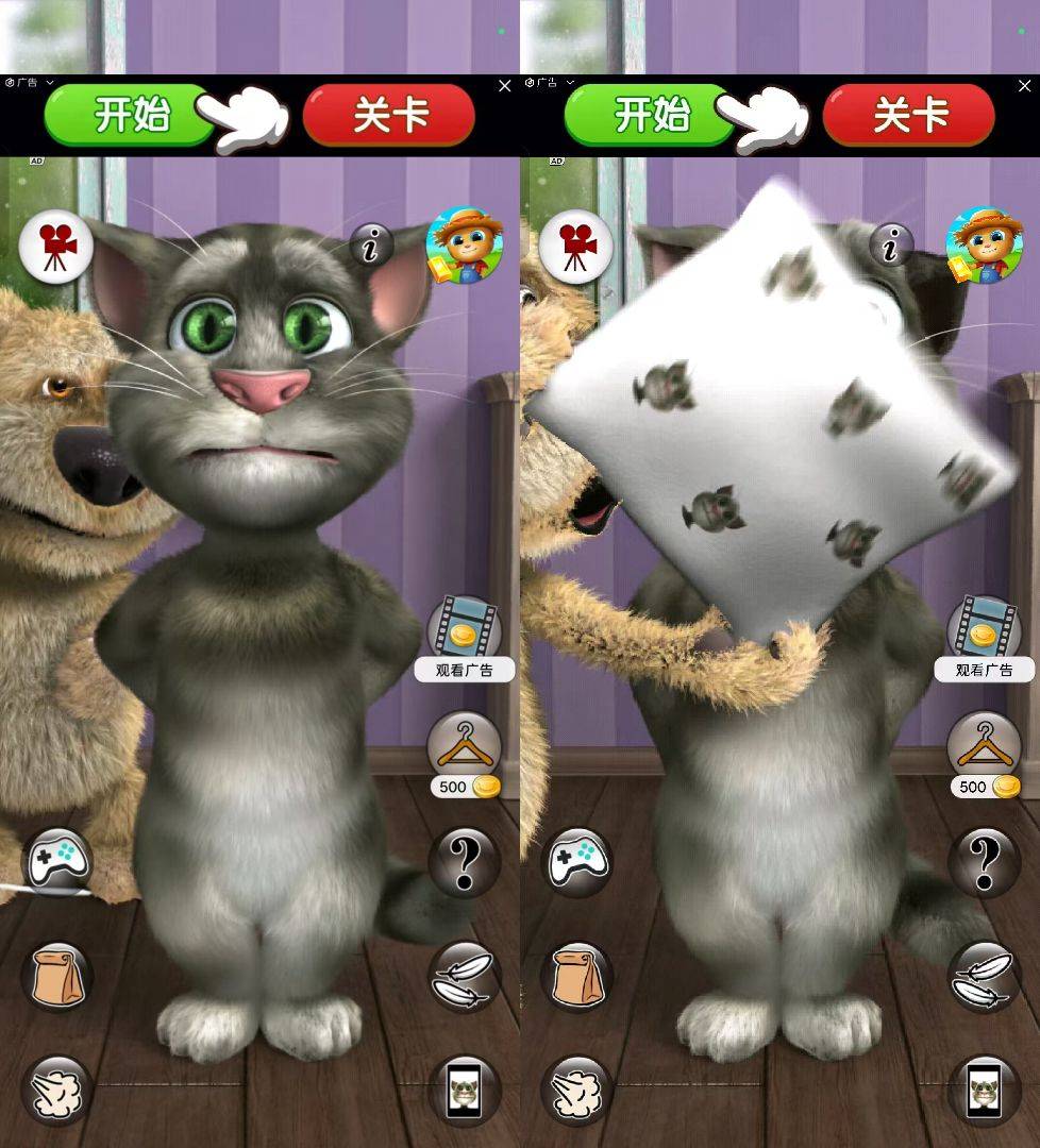 会说话的猫2下载安装(会说话的猫2下载安装最新版)