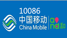 河南移动app下载安装-(中国移动河南app官方下载)