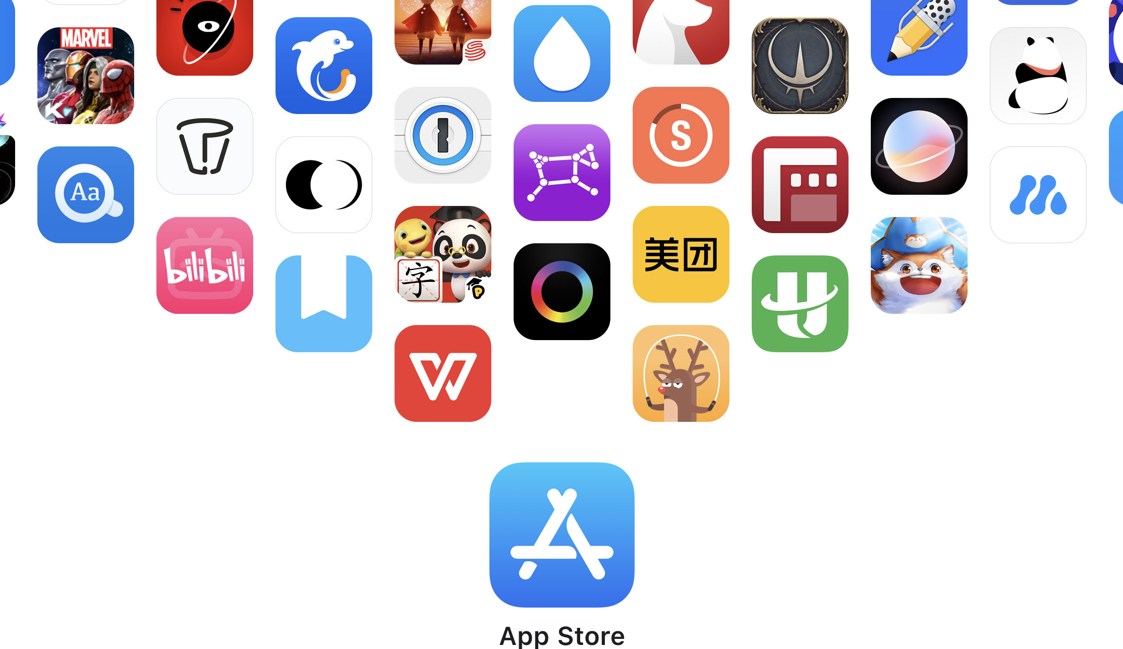 软件历史版本怎么下载的简单介绍