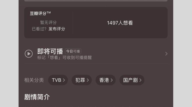 豆瓣app下载_(豆瓣app下载安装)