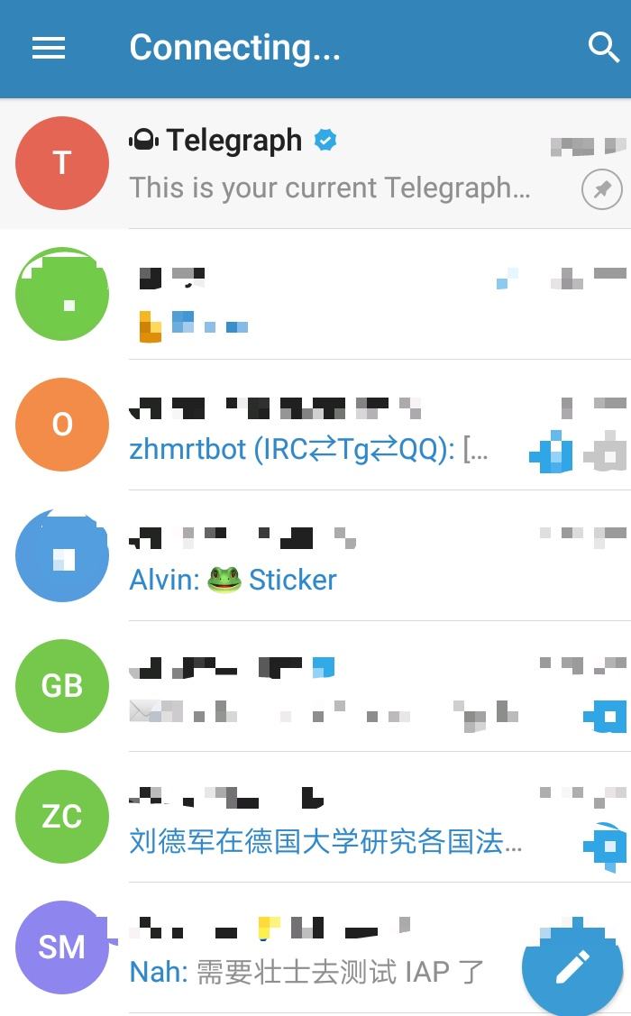 纸飞机app聊天软件下载(纸飞机app聊天软件下载手机中文版)