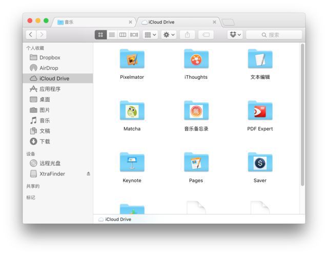 微信2免费下载安装_(微信免费下载安装2023最新版本)