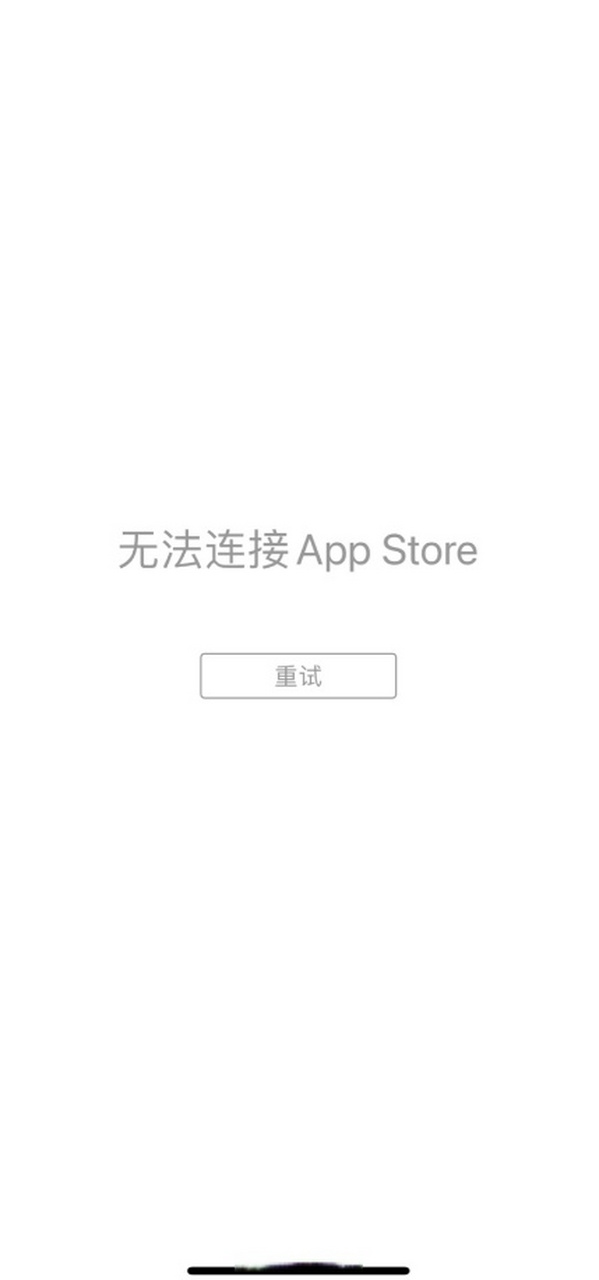 图片打不开要下载什么软件-(图片打不开要下载什么软件电脑)
