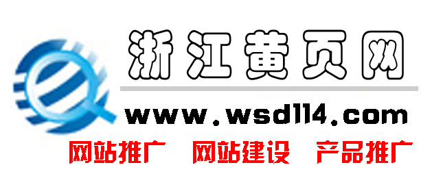黄页网站免费下载软件的简单介绍