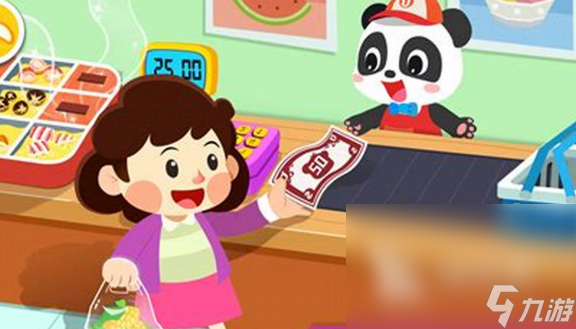 关于下载小孩子的游戏的信息