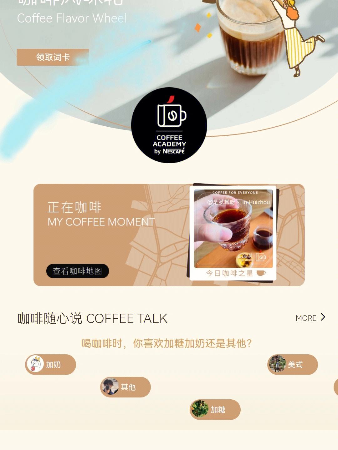 磨砂烟盒回收小程序下载(磨砂烟盒回收小程序下载什么软件)
